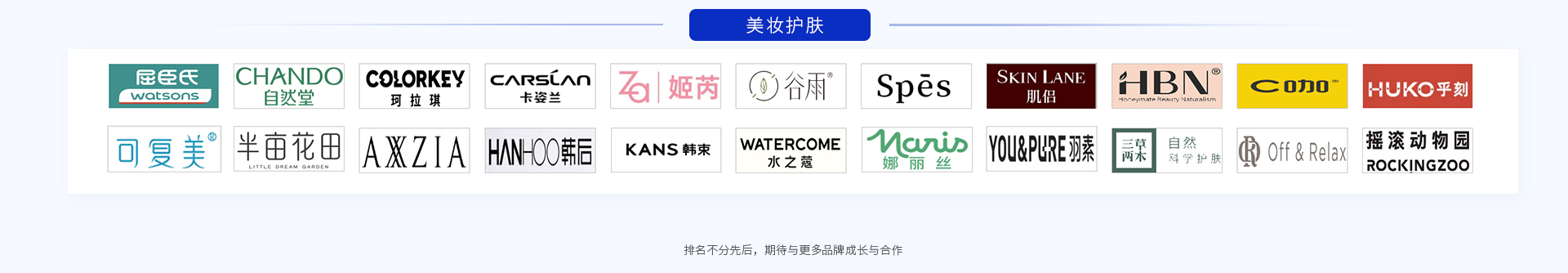 图片10