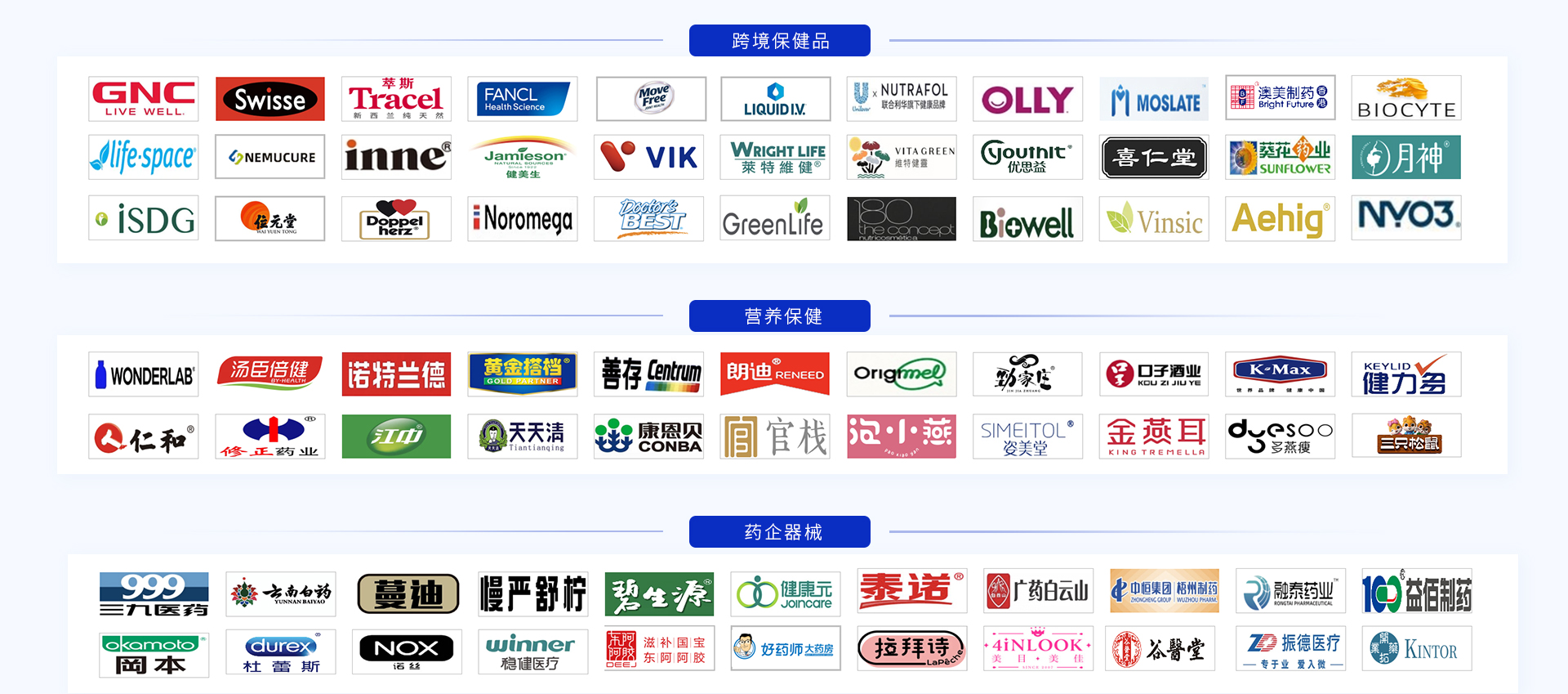 图片8